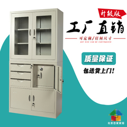 鐵皮檔案柜選購(gòu)指南 價(jià)格、品牌與工廠直銷解析