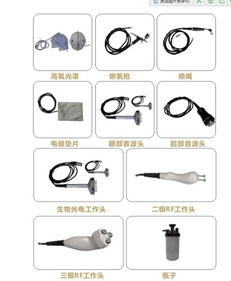 解鎖肌膚深呼吸 太空人注氧儀，韓國皮膚管理的黑馬神器